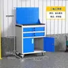 Gabinete de herramientas de ferretería reforzado de alta resistencia, carrito de herramientas móvil para taller de fábrica, caja de almacenamiento de herramientas de reparación de grado industrial con cerradura