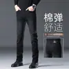 Calça jeans preta e cinza de alta qualidade para primavera, nova calça masculina reta slim-fit, calça longa quente e casual para homens