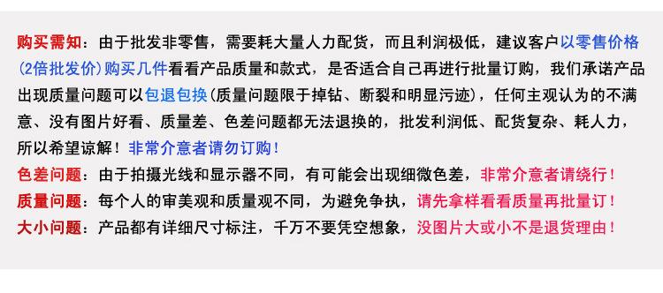 9502637836_1659483012