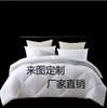 Regalo de fábrica fuente personalizado ropa de cama textil para el hogar de cuatro piezas funda de edredón sábana funda de almohada edredón a medida