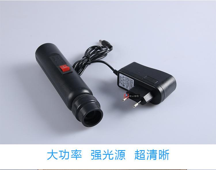 照蛋器_06