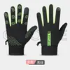 Guantes de invierno para hombre y mujer, forrados de polar, a prueba de viento, cálidos, para pantalla táctil, antideslizantes, adecuados para ciclismo, conducción, deportes al aire libre y equitación