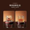 Vaso de Whisky Japonés Vaso Divertido Giratorio Creativo Vaso de Cerveza Vaso de Vino de Cristal Vaso
