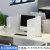 Painel de Separação para Mesa de Escritório Bloqueador de Mesa Divisória Vertical de Mesa Painel Bloqueador de Luz Tela Bloqueador de Mesa para Estudante