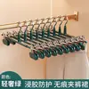 Percha JK para Pantalones con Pinzas, Uso Doméstico Antideslizante Engrosada y Ensanchada Percha Fuerte Antideslizante para Faldas y Pantalones