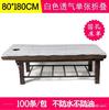 100 Hojas Desechables para Camas de Masaje para Salones de Belleza, Impermeables y a Prueba de Aceite, con Agujeros, Acolchados de Tela No Tejida Engrosada