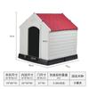 Casa para Perro Exterior Golden Retriever Perro Grande Perrera de Plástico Casa para Perro Grande y Mediano Jaula para Perro de Verano Perrera para Mascotas Caseta para Perro Exterior