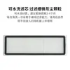 Adaptar para buscar S10/S20/X10 trapeador paño consumibles accesorios cepillo rodillo cepillo lateral tela filtro bolsa de polvo