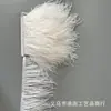 Venta al por mayor del fabricante Recorte de plumas de avestruz de colores 6-18 cm Accesorios de decoración para ropa Tela de encaje Cuello de plumas blanco