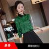 Camisa para Mujer Nueva Otoño e Invierno Estilo Universitario Blanco y Negro, Top Negro y Verde Profesional OL Elegante Manga Larga Camisa Casual