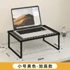 Soporte para laptop, rejilla de enfriamiento, soporte, plataforma elevadora para escritorio en casa, escritorio de oficina suspendido, dormitorio