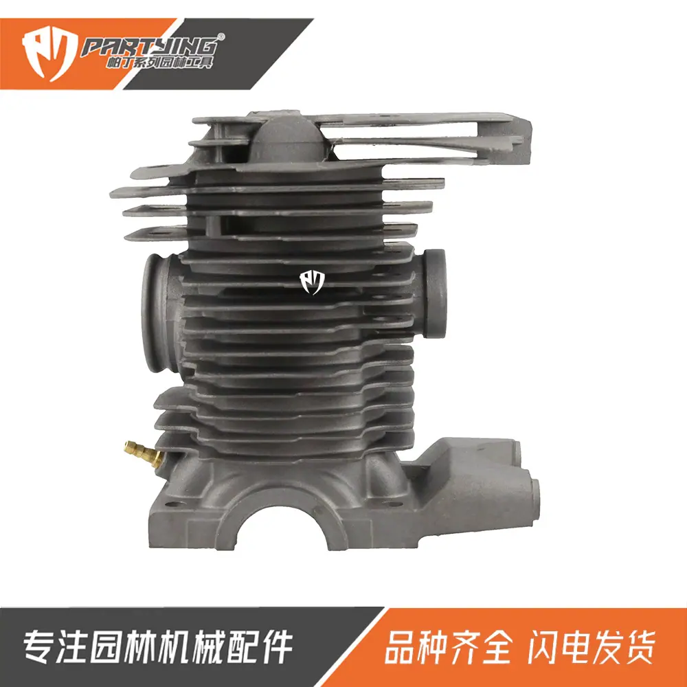 MS270气缸2