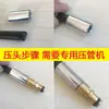 Lavadora de Coches Doméstica Conector de Accesorios para Manguera de Agua a Presión M22 Yili 3/4 Serie 35 Compass Karcher 1/2/4 Conector Recto