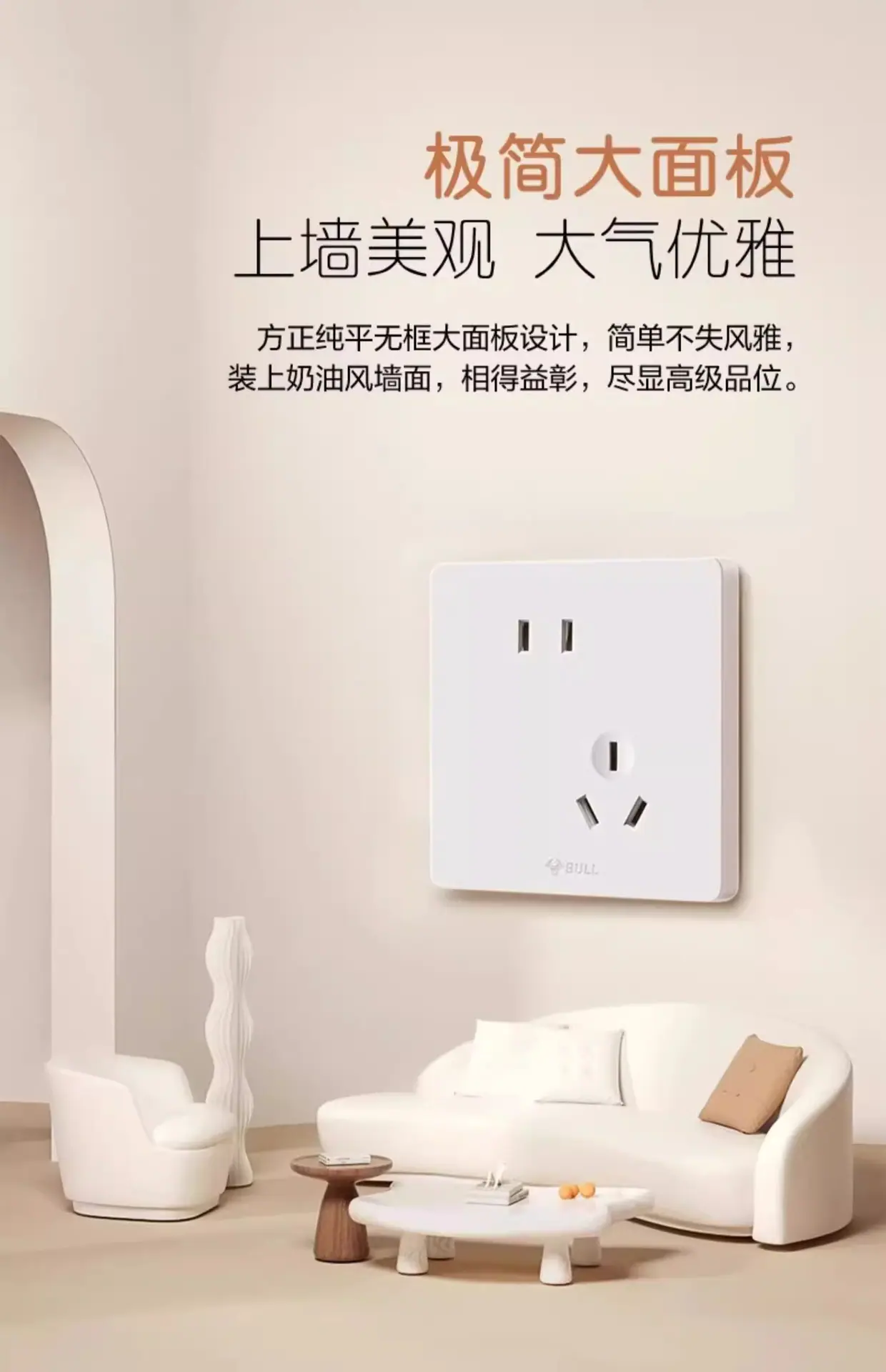 详情图_14_PC.jpg