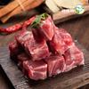 Tendón de Cordero Amute, Hot Pot de Cordero Hervido en Hielo, Ingredientes para Hot Pot, Fabricante de la Fuente de Cordero Pequeño de Mongolia Interior