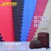 Tela Plaid de Poliéster Oxford de Guangzhou Impermeable y Resistente al Desgaste Tela para Equipaje Forro Retardante de Llama Triple Prueba Antiarrugas Línea Anti-Ultravioleta