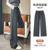 Pantalones Sueltos de Pierna Ancha para Mujer, Otoño 2026, Pantalones Negros Casuales Adelgazantes, Pantalones Rectos de Talla Grande