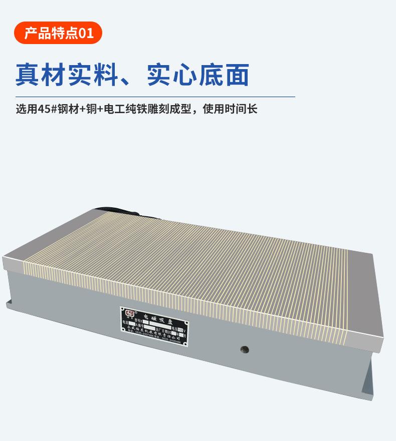 详情_05.jpg