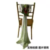 Novos Fitas de Gaze para Cadeiras, Gaze Bonita, Decoração de Mesa de Banquete de Casamento de Hotel Dia dos Namorados, Cortinas de Gaze Peroladas