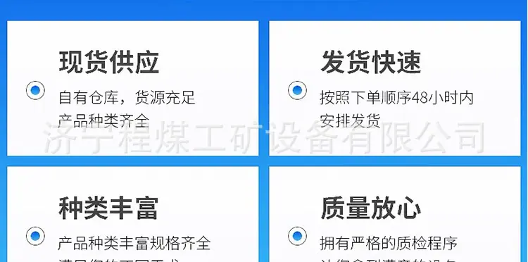 破拆工具组详情页_10.jpg