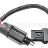 93830-45003 cabelo liso é adequado para interruptor da luz de freio Kia 93830-45003 93830-45003