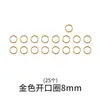 Resina de Cristal de Amapola Molde de Silicona DIY Accesorios Anillo para Llavero Cadenita de Unión Colgante