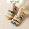 Calcetines de Piso Gruesos con Terciopelo para Adultos de Otoño e Invierno Suela Gruesa Antideslizante Calcetines para Zapatos de Casa de Interior para Niños Cubiertas de Calcetines para Alfombra de Gateo