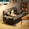 Sofá perezoso moderno estilo crema para salas de estar pequeñas, sofá plegable para dormitorio, sofá doble pequeño para apartamentos de alquiler, tela