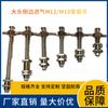 Máquina de Moldagem por Injeção Manipulador Tianxing Assento de Placa de Sucção a Vácuo Hardware JE20R050 Entrada de Ar Lateral Dentes M12/Dentes M10