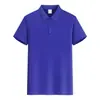 Roupa de trabalho masculina de cor sólida para o verão, manga curta, camiseta polo fresca e leve, camiseta masculina de manga curta
