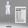 Maniquí de Prop para Ropa de Mujeres Embarazadas, Soporte de Exhibición de Vientre Grande, Soporte de Exhibición de Maniquí para Escaparate de Tienda de Ropa, Soporte de Maniquí