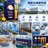 Hibisco Amarillo Sándalo Aceite de Buenas Noches Sueño Profundo Fatiga Muchos Sueños Se Despierta Fácilmente Sueño Profundo Sueño Cómodo Aceites Esenciales Naturales Dropshipping Al Por Mayor