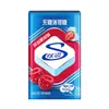 Yida Xilitol Menta Fría Aproximadamente 40 Piezas 56g Botella Individual Wrigley Flecha Verde Aliento Fresco Chicle Sin Azúcar