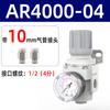 Separador de óleo e água com drenagem automática secador afc2000 compressor de ar separador de vapor e água filtro de ar