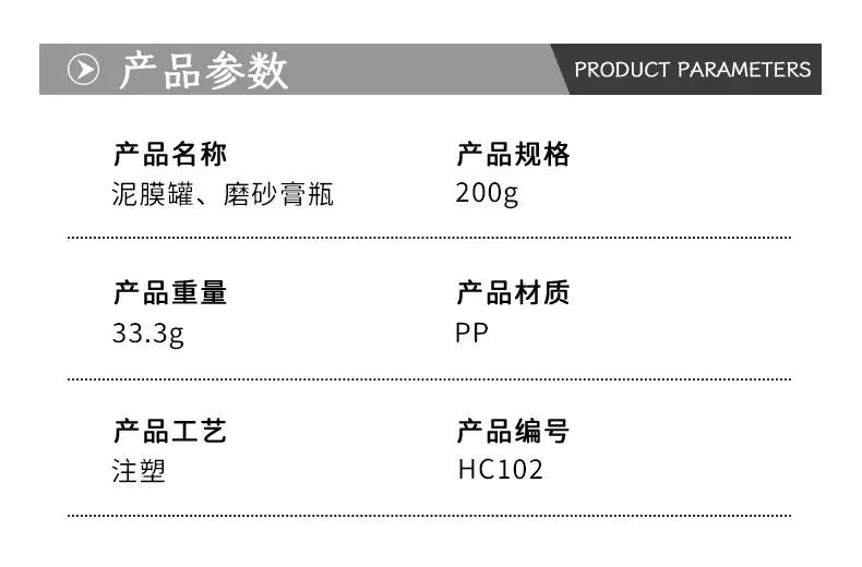 详情_01.jpg