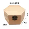 Caja de Almacenamiento de Madera Blanca en Blanco Caja de Joyería de Madera de Pino y Tung Tung Barro de Arcilla Ultraligero Color Barro de Nieve Barro Manualidades para Niños DIY
