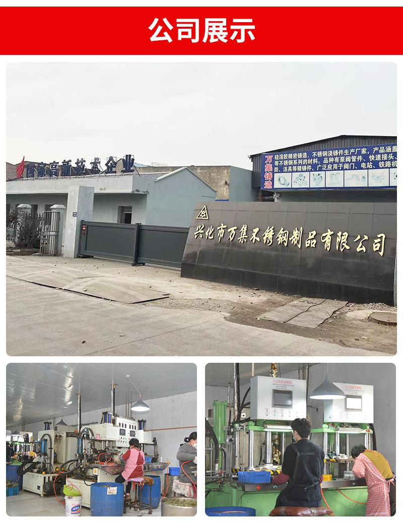 详情页_09.jpg