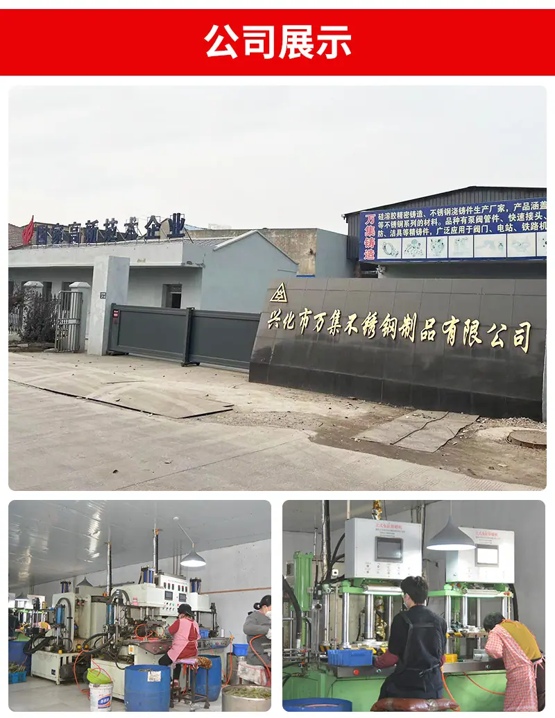 详情页_09.jpg