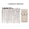 Popular Conjunto de Pincéis para Olhos Cangzhou de 15 Peças Banhado a Ouro para Sombra de Olhos, Contorno do Nariz, Esfumar, Delineador, Cosméticos de Cerdas Macias Amigáveis para Iniciantes, Portátil