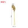 Cuchara europea de acero inoxidable 304 creativa chapada en oro para café, postre, pastel, helado, fruta, cuchillo para mantequilla