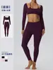 Conjunto de yoga, diseño de dos piezas con mangas largas y pantalones largos que levantan las caderas, tela agradable para la piel, de doble capa para mayor comodidad, adecuado para deportes y fitness, conjunto de dos piezas 62535 + 52341