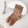 Calcetines para Hombre y Mujer, Calcetines de Media Caña para Primavera y Otoño, Color Sólido, Estilo Digital de Moda, Calcetines de Celebridad de Internet, Calcetines Largos Deportivos Versátiles Casuales para Pareja