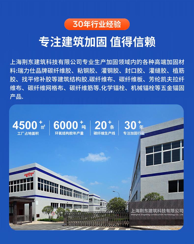 宋姐阿里-详情页丰富_01.jpg