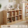 Gabinete de Almacenamiento Infantil de Madera Maciza Estantería Integrada para Estudiantes Almacenamiento de Juguetes Gabinete Bajo Gabinete de Rejilla para Dormitorio Estante de Almacenamiento para Habitación Infantil