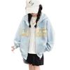 Abrigo Nuevo de Primavera para Niños 2025 Suéter con Capucha para Niñas Primavera y Otoño Niños Medianos y Grandes Estilo Coreano Bordado Camisa con Cremallera Trendy
