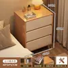 Mesita de Noche Pequeña Simple Moderna Gabinete Pequeño Simple Gabinete de Almacenamiento Habitación de Alquiler Dormitorio Hogar Estante de Almacenamiento de Mesita de Noche