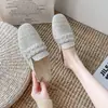 Pantuflas de Estilo Chanel, Ligeras y de Moda, para Mujer, Nuevo Modelo Verano 2025, Pantuflas Cerradas sin Cierre