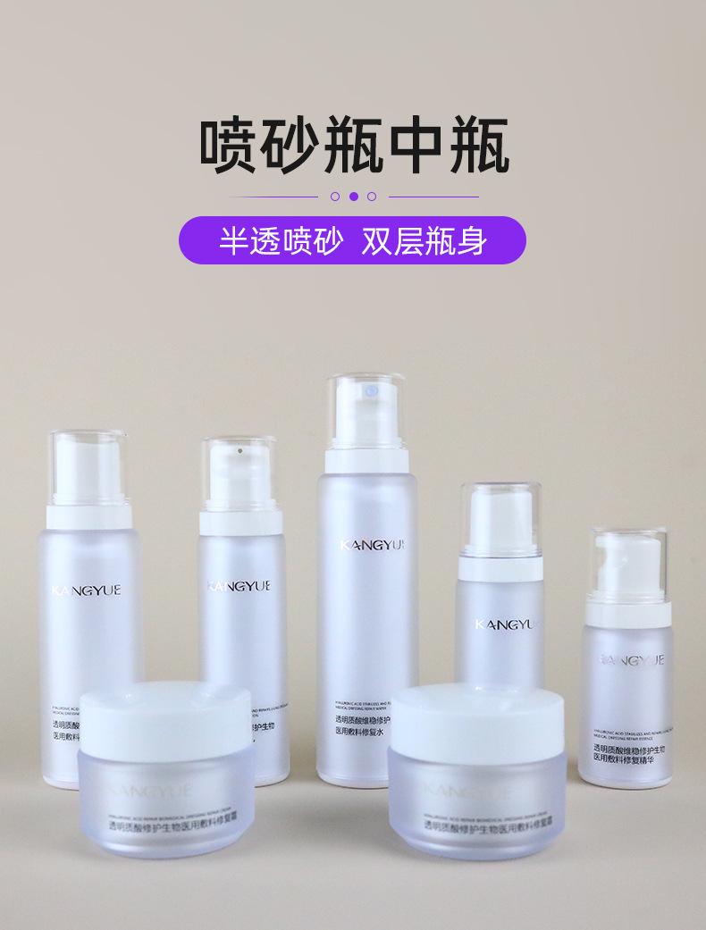 超工详情页_01.jpg