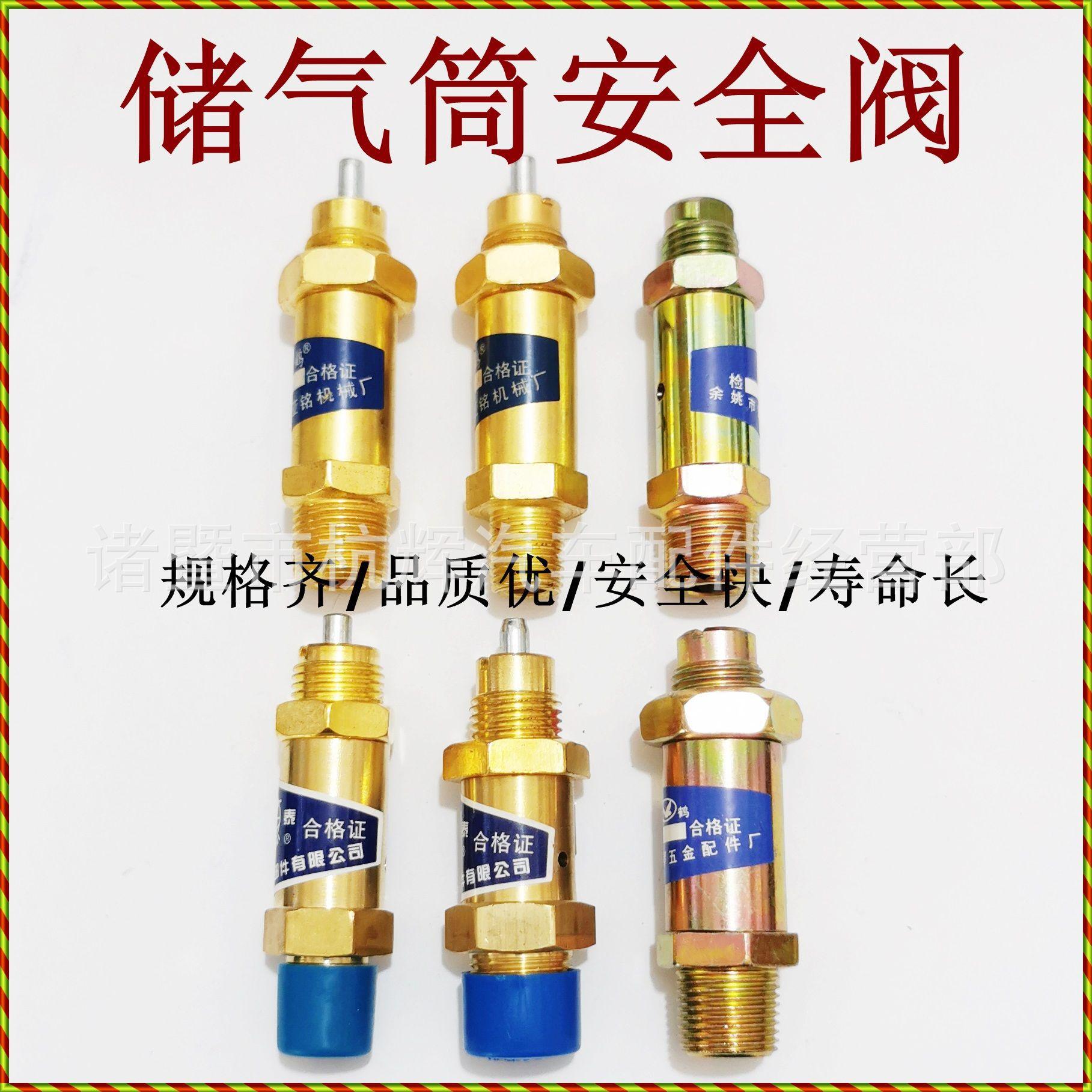微信图片_20230407113821