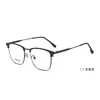 Moda de Negocios Marco Ultraligero para Cejas Hombres Marco de Gafas para Miopía Danyang Artículo Popular de Celebridad de Internet Soporta Venta al Por Mayor